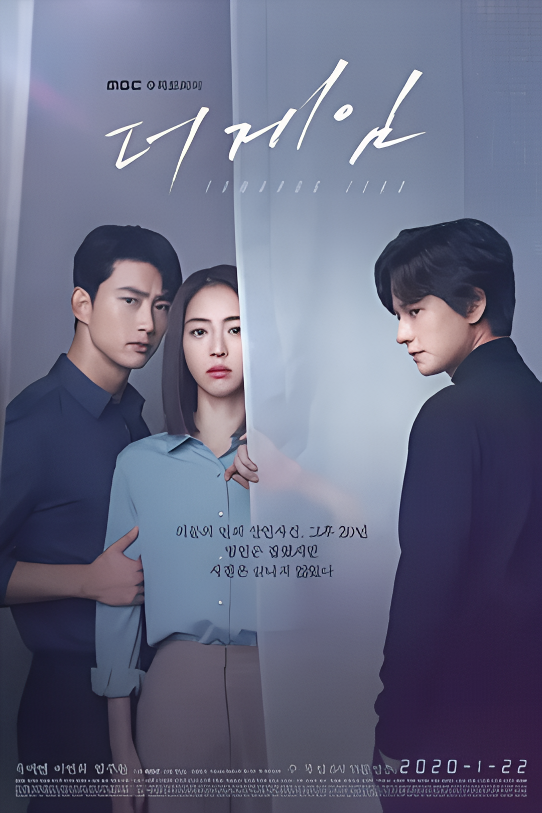 游戏：向着零时