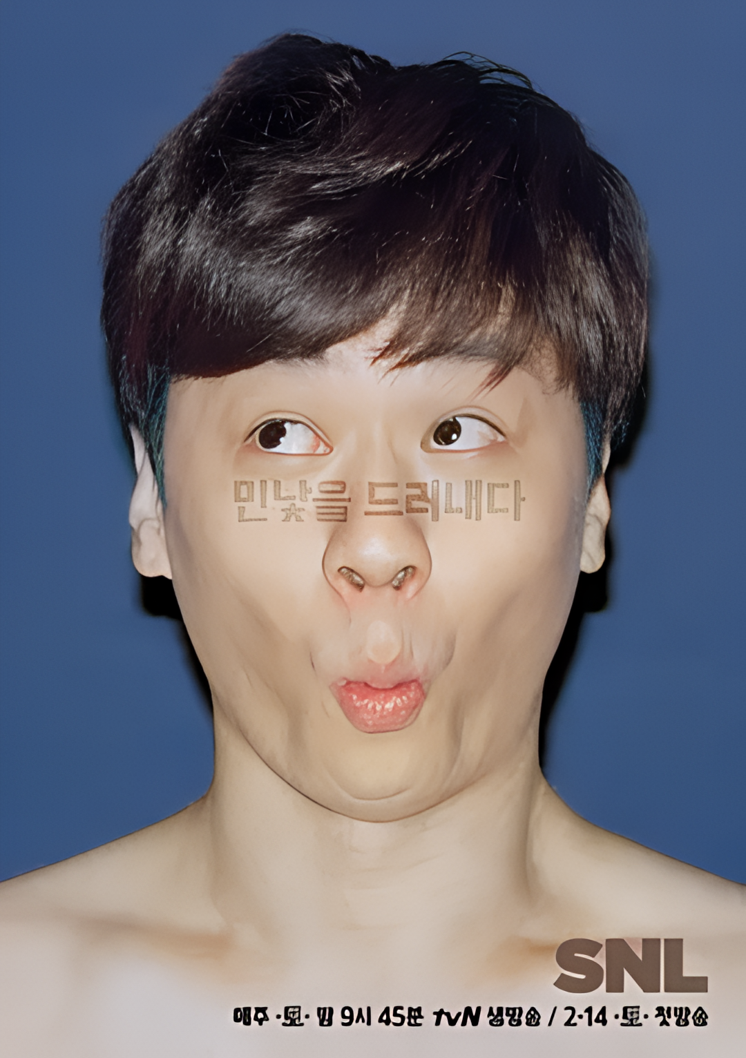 周六夜现场 韩国版 第六季