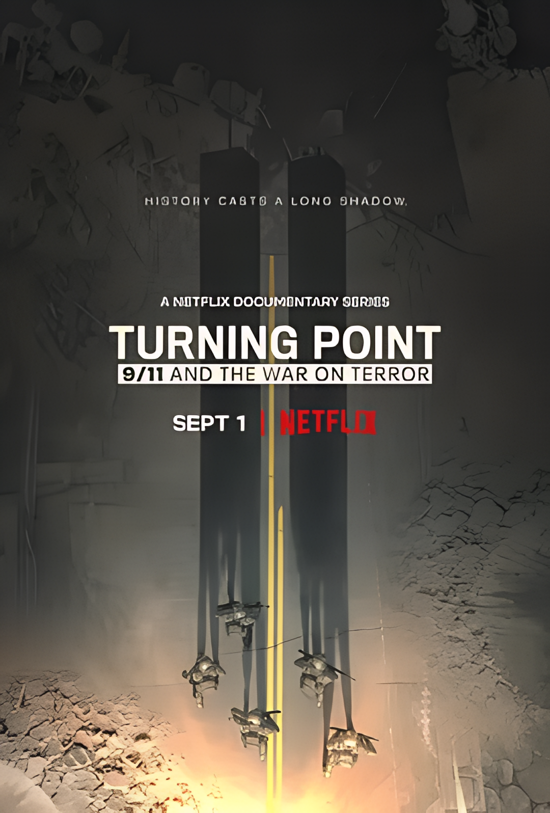 转折点：911与反恐战争