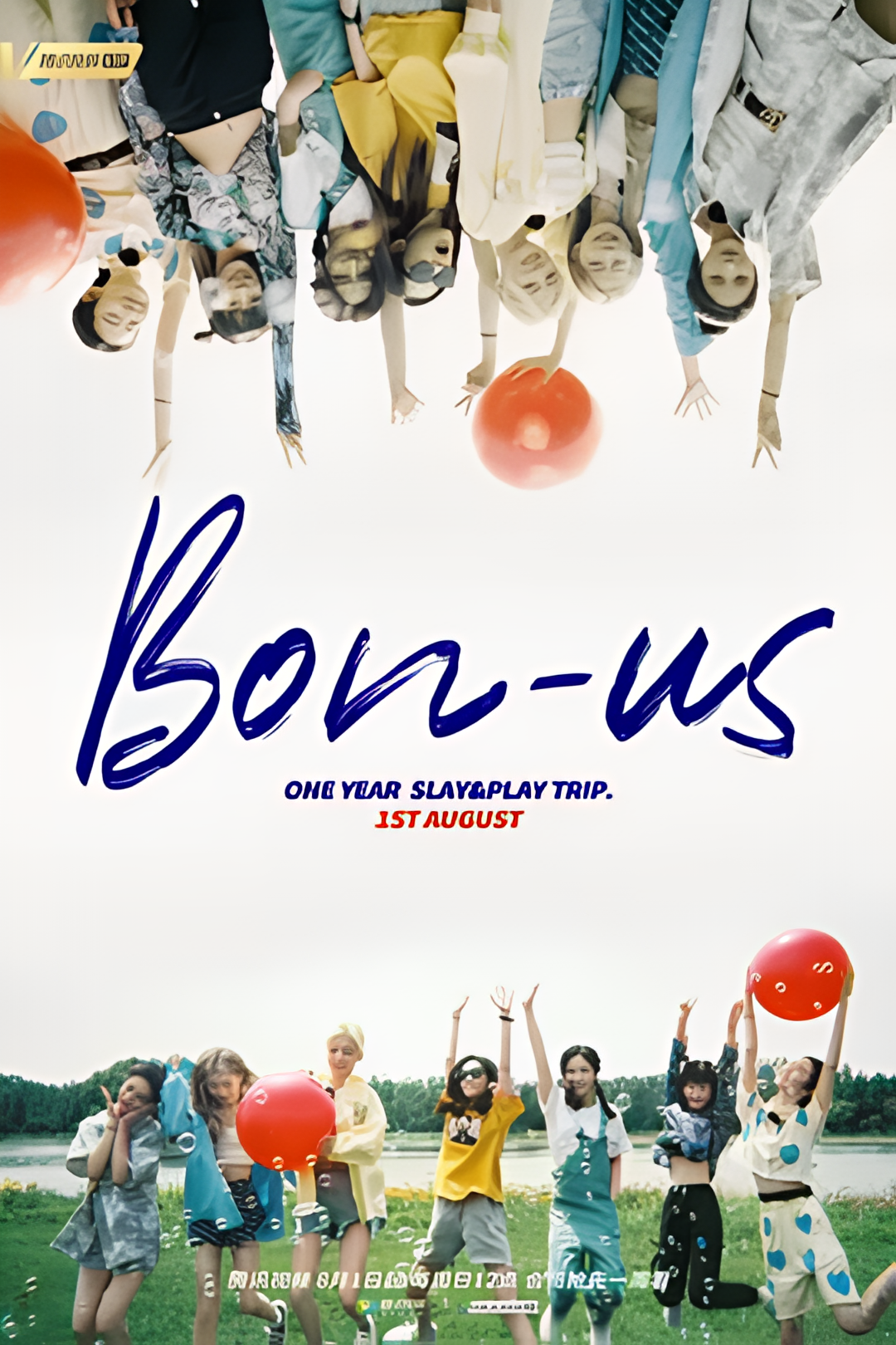 硬糖少女BON-US周年季