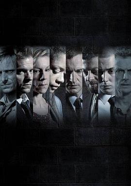 殊途同归第一季