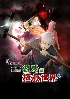 巴啦啦小魔仙之彩虹心石变身