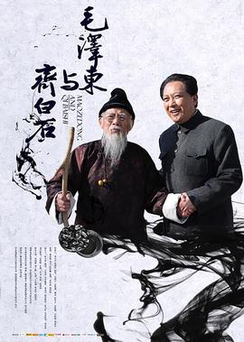 泰国变性人