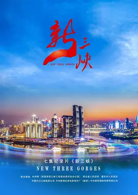 小月月真人