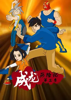 恋空日语免费观看