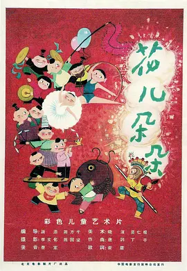 搜狐视频最新电视剧