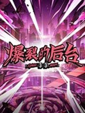 飞空电影