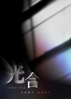 唐伯虎点秋香2019国语在线观看