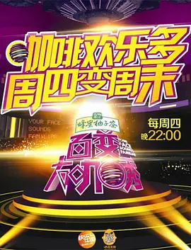 帮帮我爱神在线