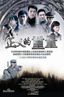 来自星星的你李载京