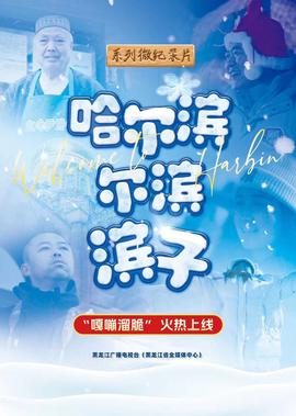歌曲最亲的人